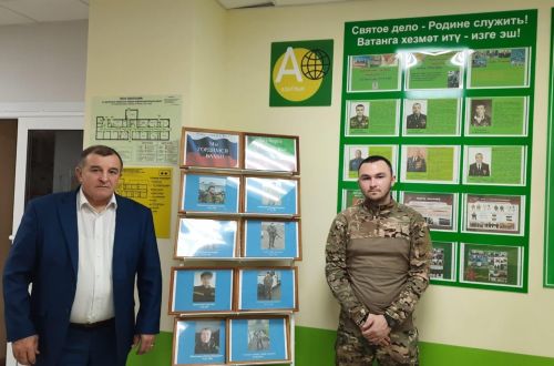 “Классные встречи” с участником специальной военной операции