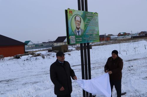 О6и живут в стихах и песнях