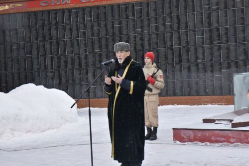 Апаста әфганчылар көне билгеләп үтелде