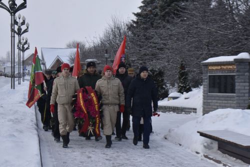 Апаста әфганчылар көне билгеләп үтелде