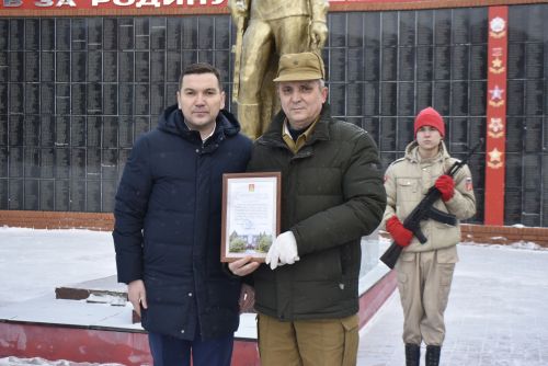Апаста әфганчылар көне билгеләп үтелде
