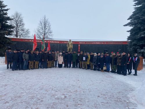 Апаста әфганчылар көне билгеләп үтелде
