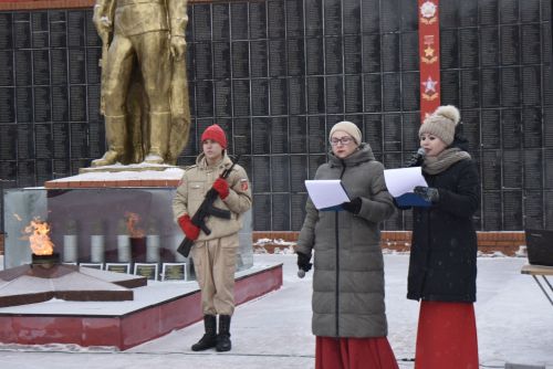 Апаста әфганчылар көне билгеләп үтелде