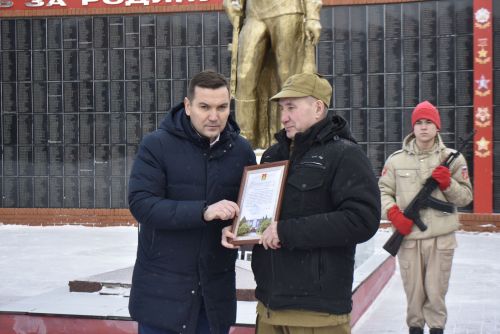 Апаста әфганчылар көне билгеләп үтелде