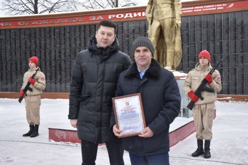 Апаста әфганчылар көне билгеләп үтелде