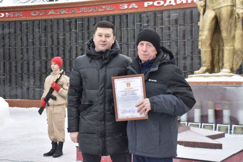 Апаста әфганчылар көне билгеләп үтелде