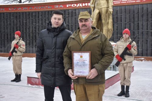 Апаста әфганчылар көне билгеләп үтелде