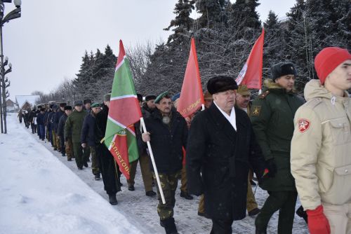 Апаста әфганчылар көне билгеләп үтелде