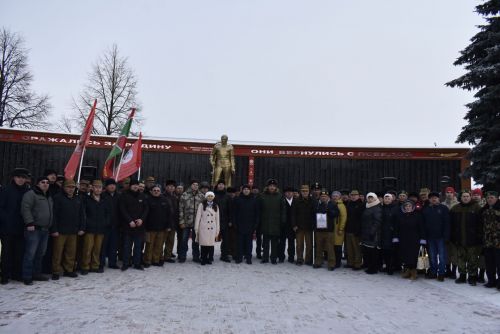 Апаста әфганчылар көне билгеләп үтелде
