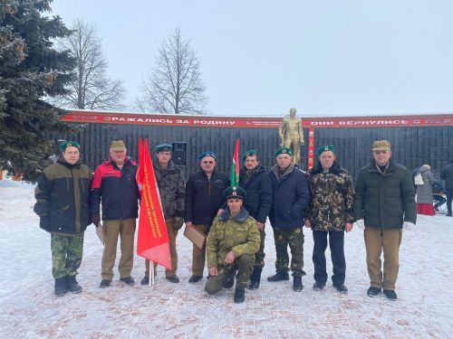 Апаста әфганчылар көне билгеләп үтелде
