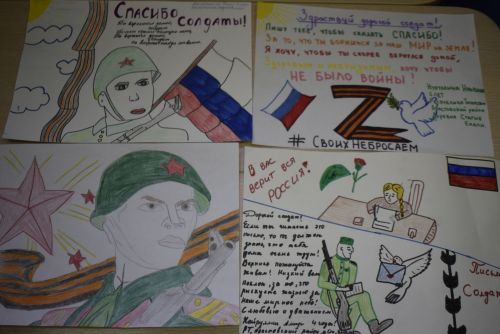 Иске Әнәле балалары “Кайтырга вәгъдә бирәм” акциясенә кушылды