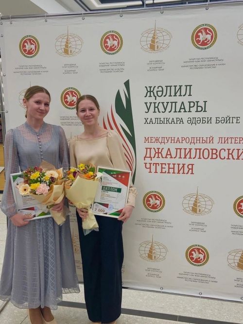 Очередная победа учениц Каратунской школы