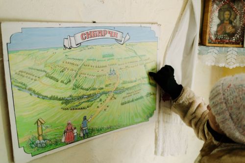 Сибирчи: путешествие в историю
