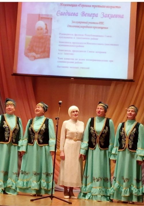 В городе Тетюши прошел зональный этап республиканского конкурса «Женщина года
