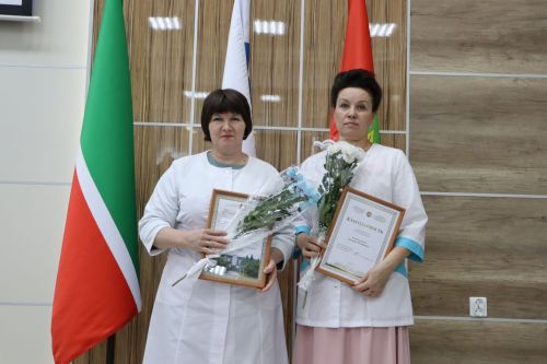 Коллектив центральной районной больницы подвел итоги работы за прошлый год и наметил задачи на будущее