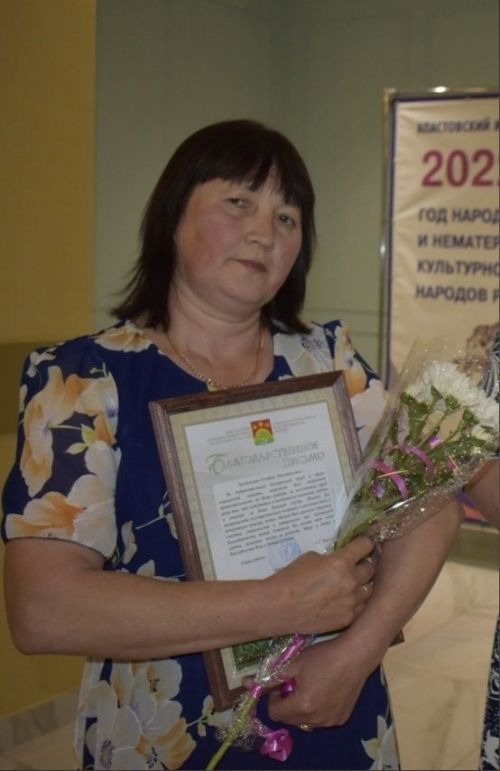 Гульфия Сафина выполняет благородный труд
