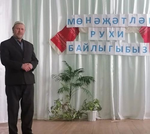 Тутай авылында “Мөнәҗәтләр – рухи мирасыбыз” дип аталган кичә узды