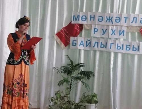 Тутай авылында “Мөнәҗәтләр – рухи мирасыбыз” дип аталган кичә узды
