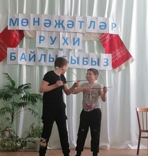 Тутай авылында “Мөнәҗәтләр – рухи мирасыбыз” дип аталган кичә узды