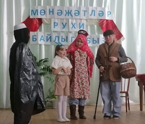 Тутай авылында “Мөнәҗәтләр – рухи мирасыбыз” дип аталган кичә узды