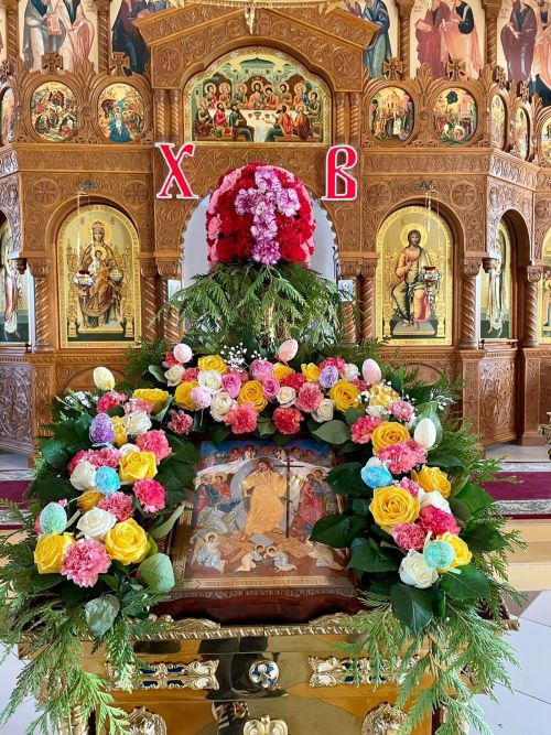 Подготовка к Воскресению