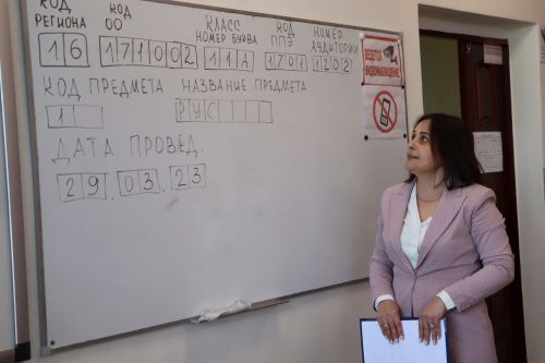 Районда әти-әниләр Бердәм Дәүләт имтиханы тапшырды