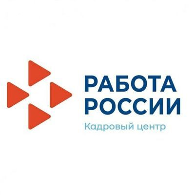 Татарстан готовится к проведению федерального этапа Всероссийской ярмарки трудоустройства «Работа России. Время возможностей»