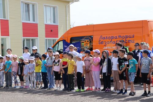 В Каратунской школе побывал передвижной комплекс «Лаборатория безопасности»