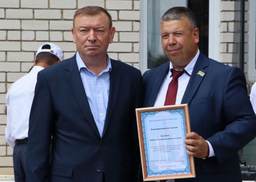 В районном аграрном колледже состоялся выпускной вечер