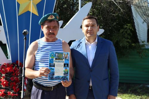 В Апастово отмечают День воздушно-десантных войск