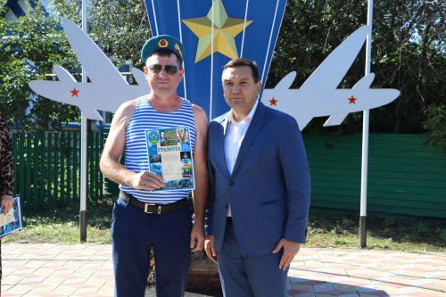 В Апастово отмечают День воздушно-десантных войск