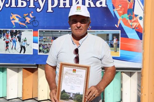 Отметили День физкультурника велогонкой и скандинавской ходьбой