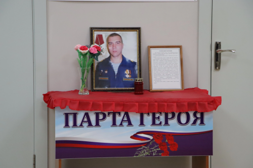 У Табар-Черкийской школы установлена мемориальная доска, посвященная выпускнику этой школы Сергею Баранову-Орел