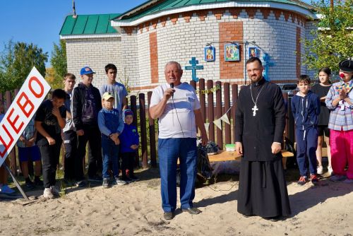 24 сентября на площади у храма Бишево была открыта детская площадка