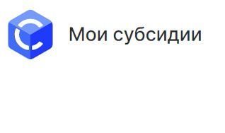 Минсельхозпрод РТ сообщает о продлении приема заявок на возмещение части затрат для ЛПХ