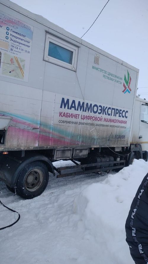 Районда маммография һәм флюорография күчмә комплекслары эшли