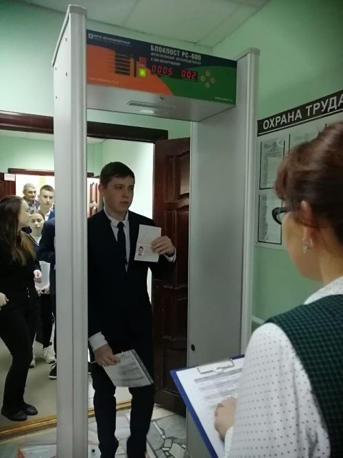 Районның 9,11 сыйныф укучылары сынау рәвешендә бердәм дәүләт имтиханнары тапшыралар