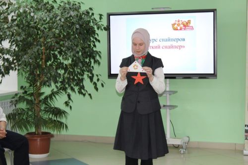 Учащиеся Апастовской школы примут участие в библиозарнице «Дорога к Победе»