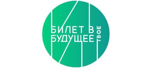 Выбирали профессию через энерго-квест! На базе Детского санаторно-оздоровительного лагеря «Васильевский» школьники попробовали себя в роли инженеров и электриков.