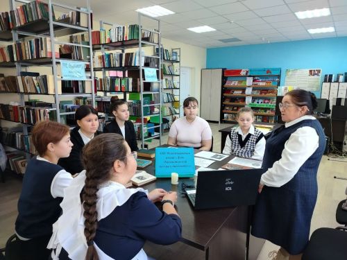 В Бакрчинской  библиотеке - «День лермонтовской поэзии»