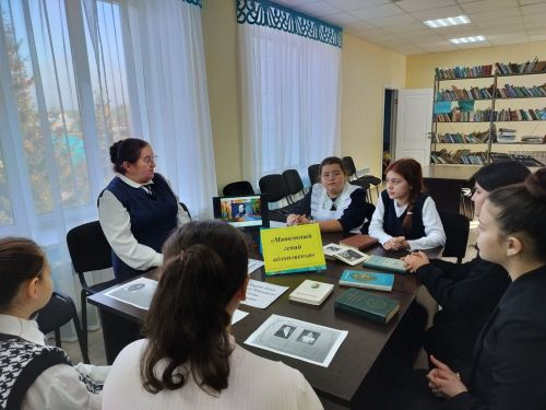 В Бакрчинской  библиотеке - «День лермонтовской поэзии»