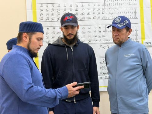 «Хәҗәр» рухи-әхлакый үзәге кунаклар кабул итте