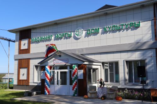 Строительство социально-культурных объектов в Татарстане вышло на финишную прямую 🏗