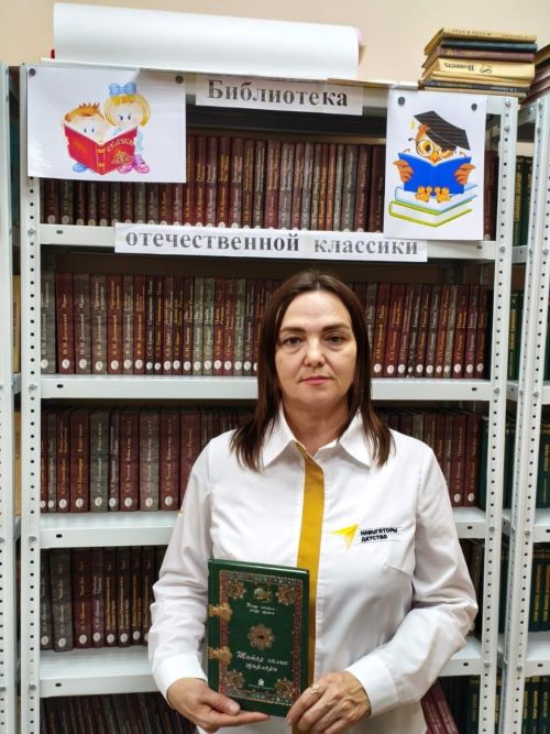 27 октября - МЕЖДУНАРОДНЫЙ ДЕНЬ ШКОЛЬНЫХ БИБЛИОТЕК