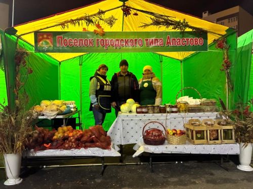 Апастовский район представил продукцию сельского хозяйства на ярмарке в Осиново