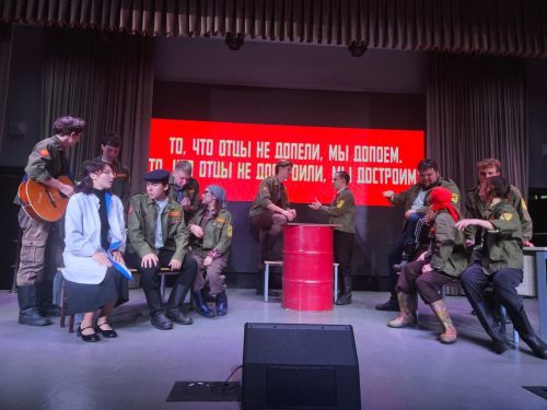 Театральный коллектив Апастовского аграрного колледжа  «Стройотрядовцы» представил спектакль «Все Мы…»