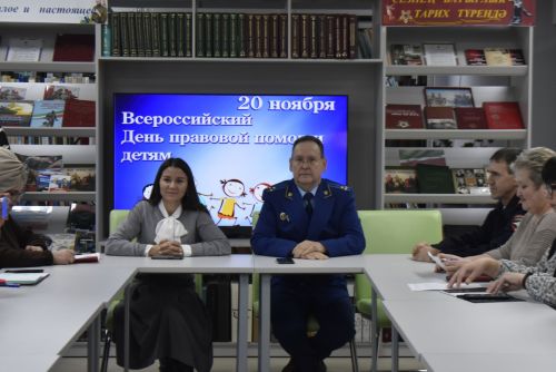 Апаста бала хокукларын яклау көне уңаеннан чаралар узды