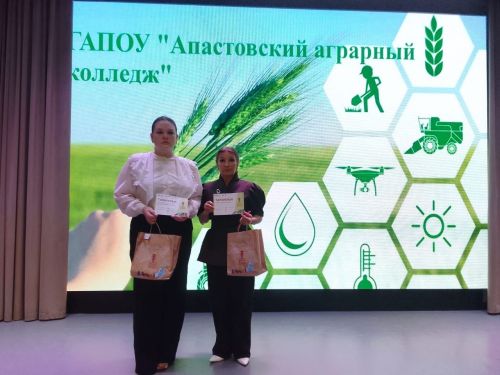 Студентка Апастовского аграрного колледжа приняла участие в молодежном фестивале песни и поэзии «Бика Фест»