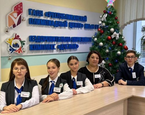 📣 X Юбилейный Турнир юных географов Республики Татарстан