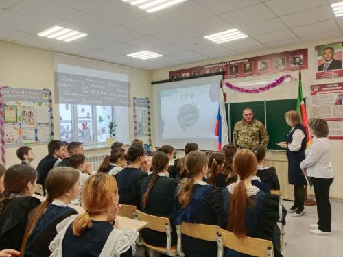 КЛАССНАЯ ВСТРЕЧА с участником СВО Мазитовым Ильсуром Наримановичем